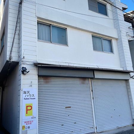 海天house Apartment Beppu Luaran gambar