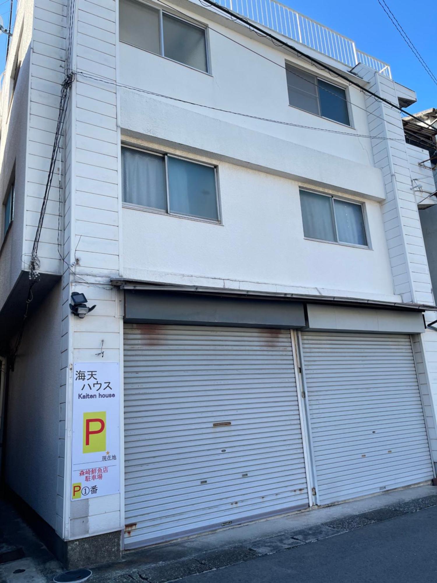 海天house Apartment Beppu Luaran gambar
