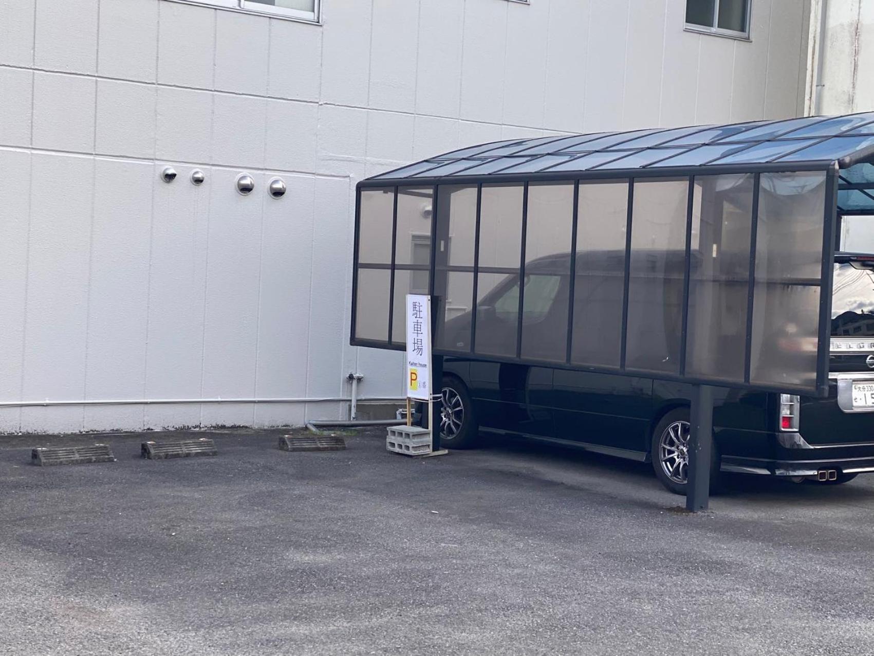 海天house Apartment Beppu Luaran gambar