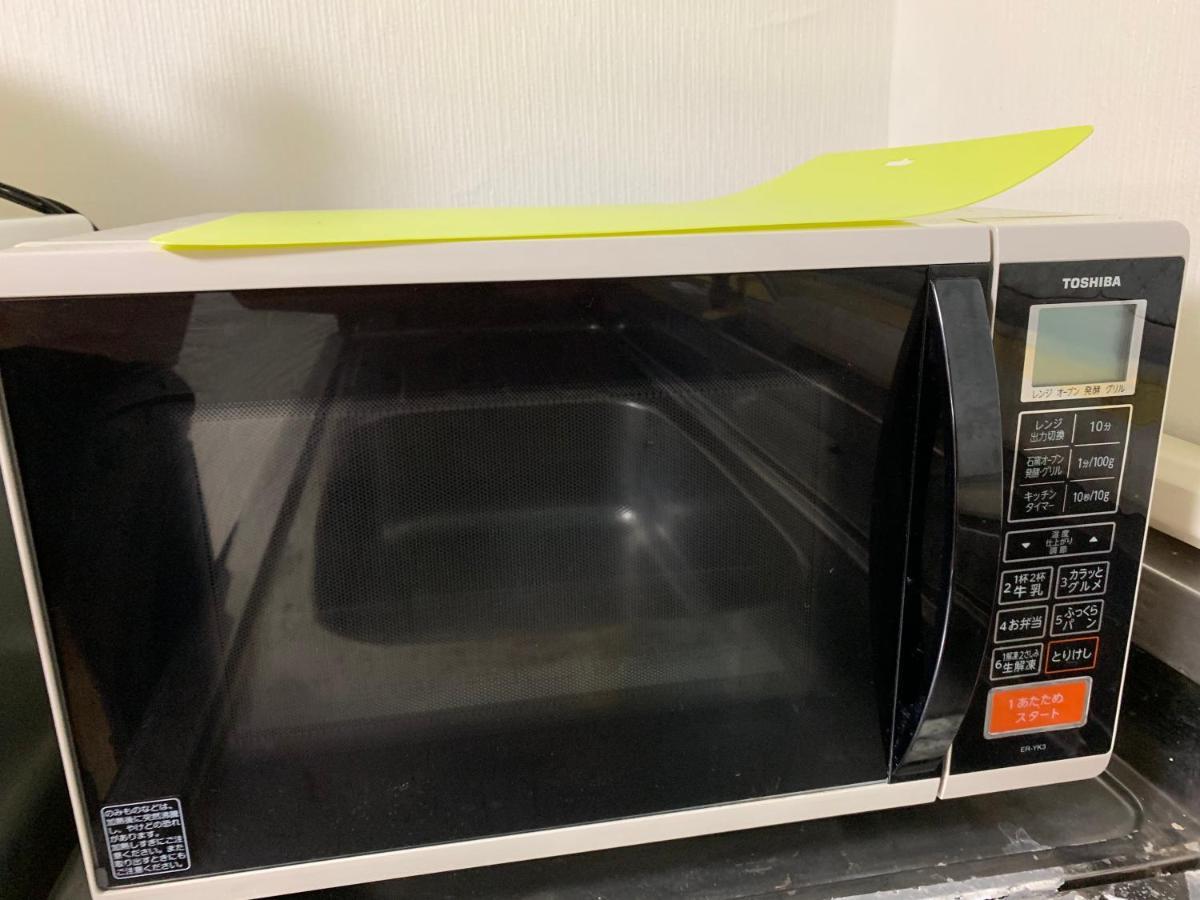 海天house Apartment Beppu Luaran gambar